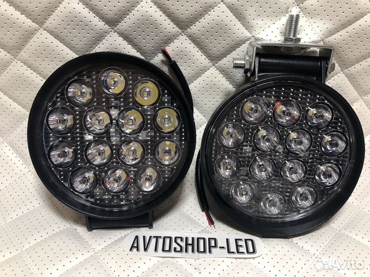 Фары LED светодиодные 42W 12/24V 2 шт