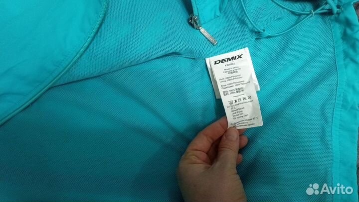 Женские вещи пакетом размер 44