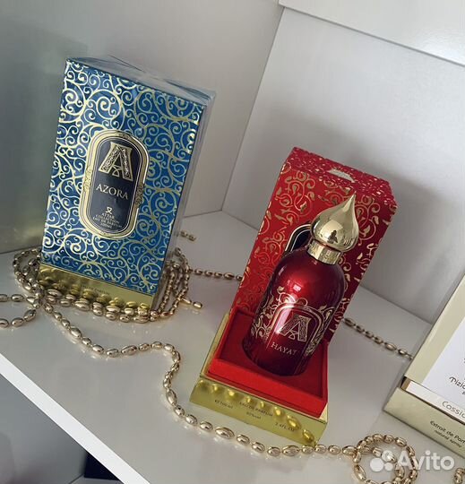 Attar Collection