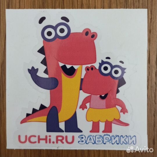 Значок UCHi.RU наклейка