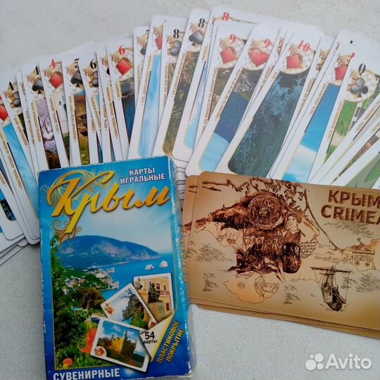 Карты игральные пластиковые