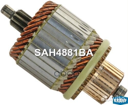 Ротор стартера onS114881A SAH4881BA Krauf