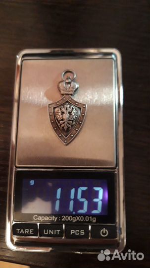 Нагрудный знак Царской России 1897г в серебре