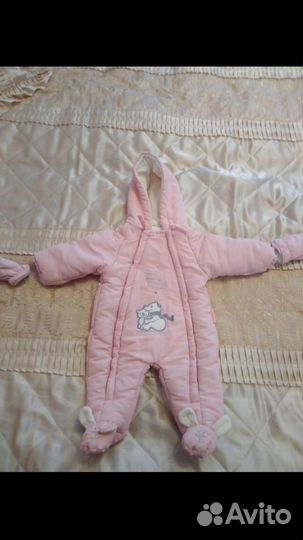 Комбинезон