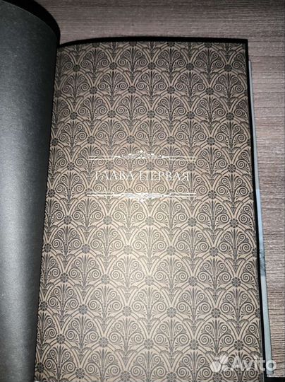 Книги. Город пустых. Побег из дома странных детей