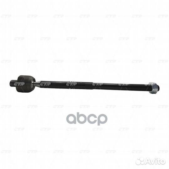 Тяга рулевая skoda, VW CR0715 CTR