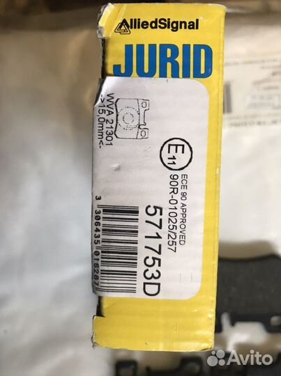 Тормозные колодки на mercedes190