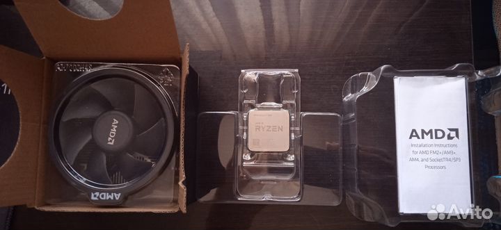 AMD Ryzen 5 1600 BOX