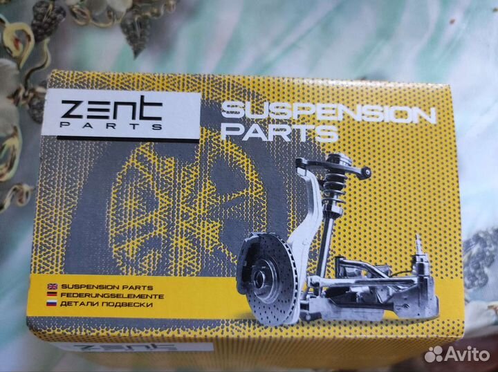 Рулевые наконечники audi 100