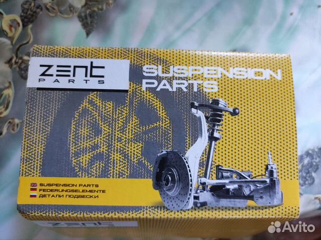 Рулевые наконечники audi 100