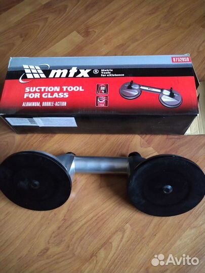 Стеклодомкрат