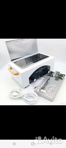 Шкаф сухожаровой