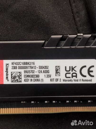 Оперативная память ddr4 4gb