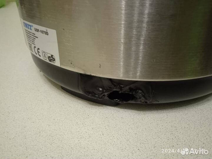 Скороварка Мультиварка unit