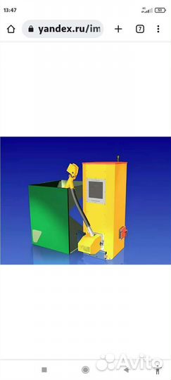 Пеллетный котел