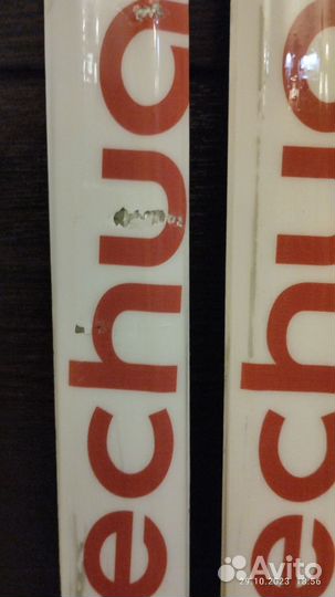 Беговые лыжи