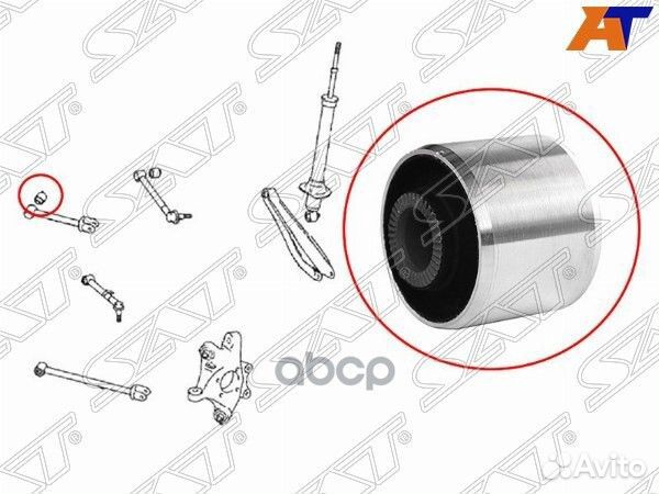 Сайлентблок Toyota Crown 03-08 / Lexus GS 05-12
