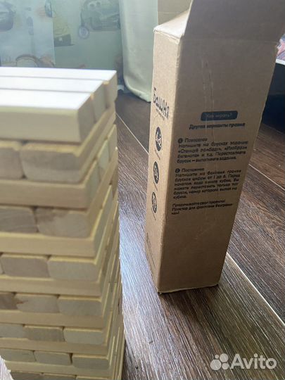 Башня дженга