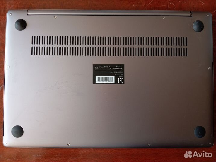 Ноутбук flaptop