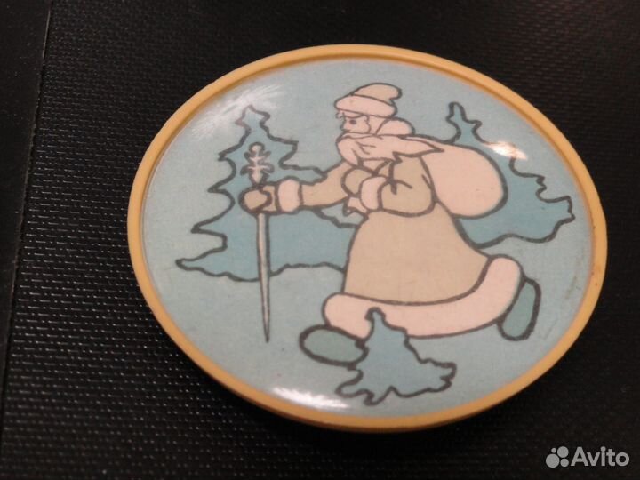 Дед Мороз. Круглый. Сделан в СССР, ц-20к