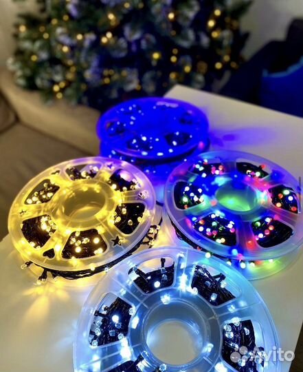 Гирлянда уличная 50 м