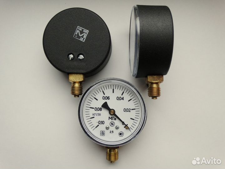 Вакуумметр