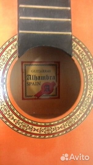 Гитара под восстановление