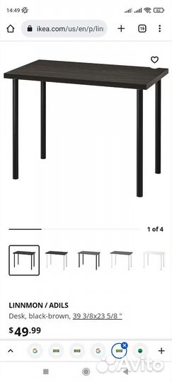 Мебель для тату или салона красоты или массажа