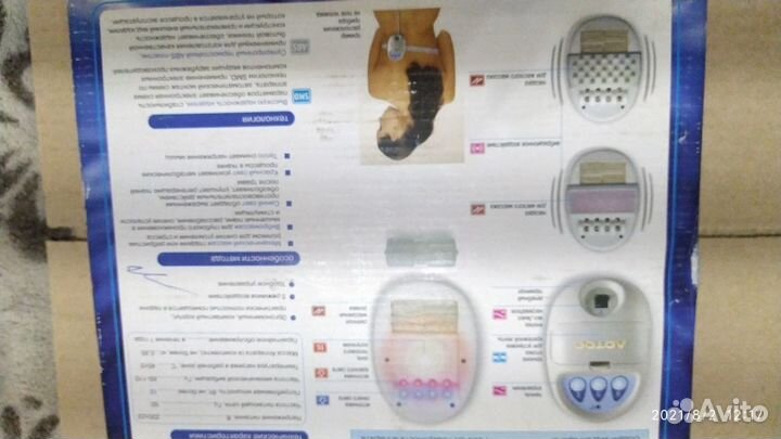 Аппарат физиотерапевтический Лотос ам-114