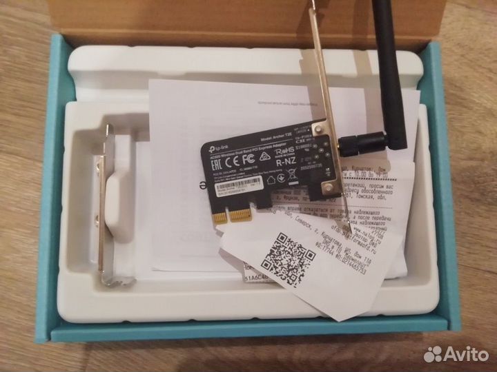 WiFi адаптер для пк