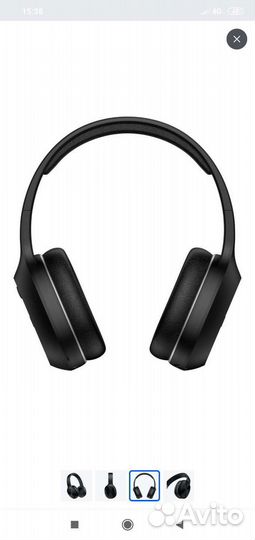 Наушники стерео