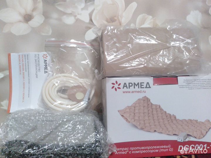 Противопролежневый матрас новый