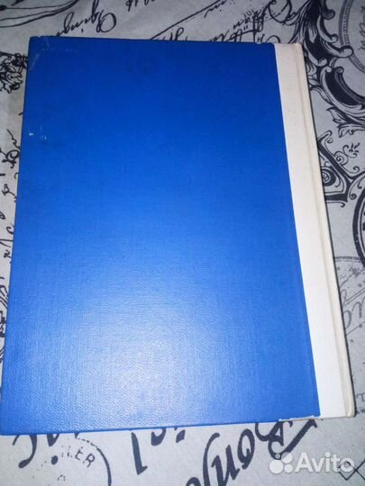 Б Полевой Повесть о настоящем человеке Детгиз 1949