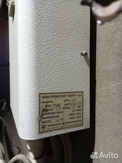 Электрокотёл Zota Lux 12