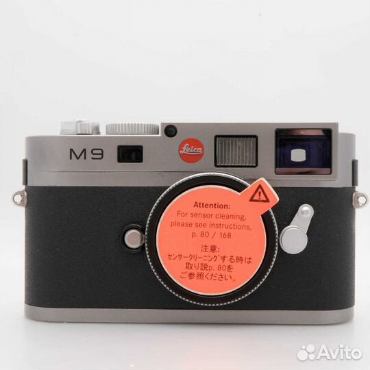 Leica M9 steel grey