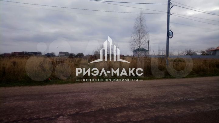 Участок 7 сот. (ИЖС)