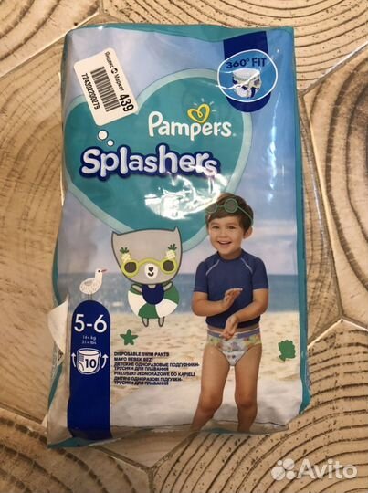 Трусики для плавания splashers