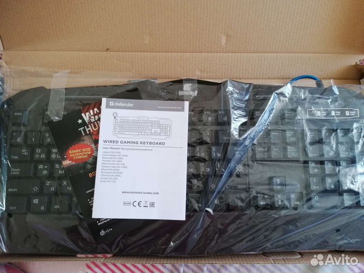 Игровая мембранная клавиатура