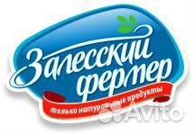 Комплектовщик