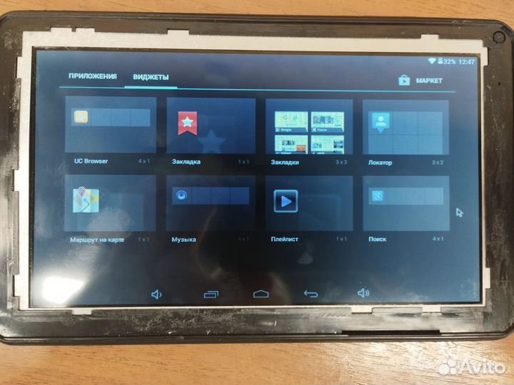 Samsung galaxy note 10.1 N8000