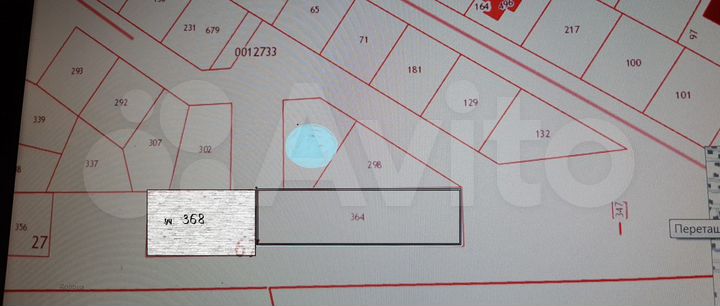 Участок 12 сот. (ИЖС)