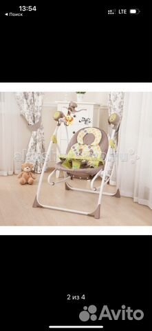 Детские электронные качели