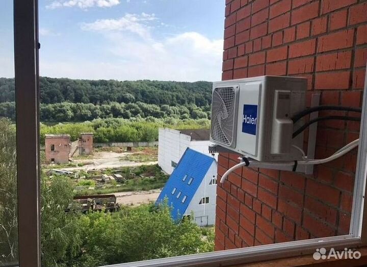 Кондиционеры