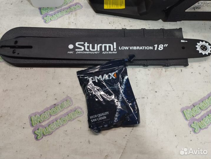 Бензопила Sturm GC99522B