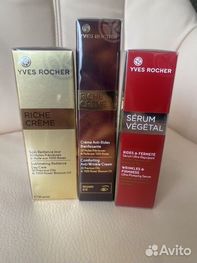 Косметика и парфюмерия Yves Rocher