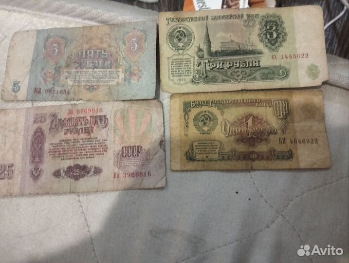 Коллекционерам, 1 рубль с перевёрнутыми звёздами