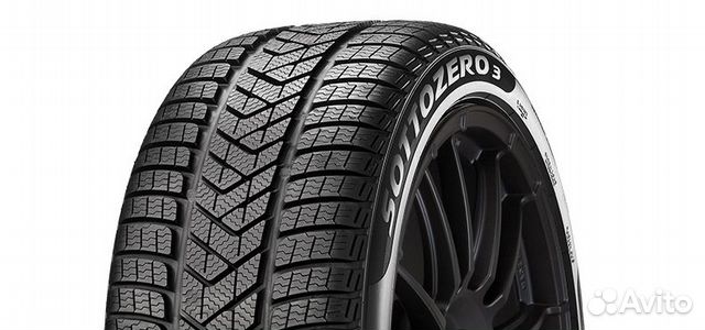 Pirelli Winter Sottozero 3 225/45 R18 95V