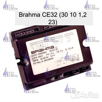 Контроллеры котла Brahma се32 (30 10 1,2 23)