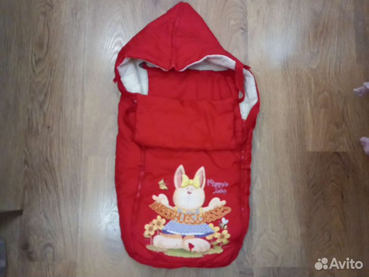 Переноска для детей