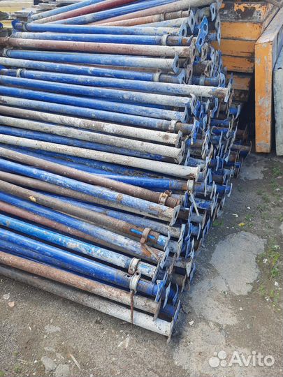 Стойка телескопическая бу